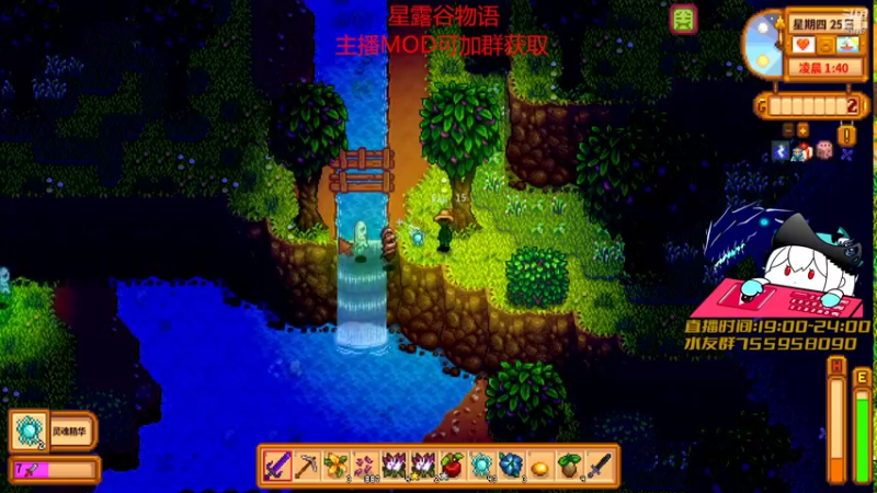 【2022-08-19 20点场】无智的旋律：旋律的联机大厅