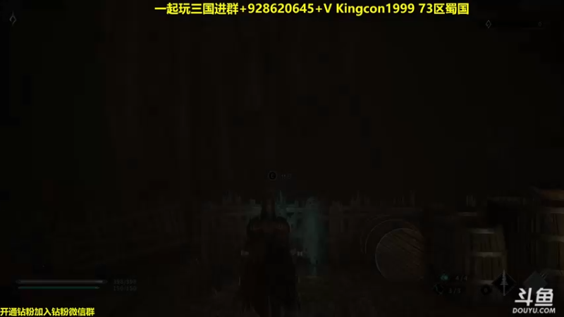 【2022-08-21 20点场】单车老师不迟到：rumbleverse猛男10鸡