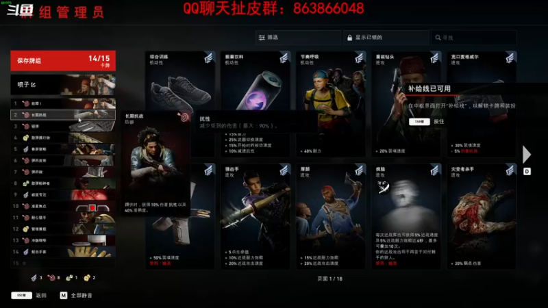 【2022-08-15 22点场】忽忽歪歪：浪的起飞啊