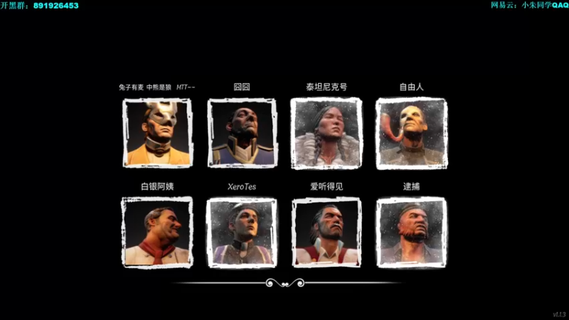 【2022-08-21 02点场】朱老师z：天才瓦夫小猪：）
