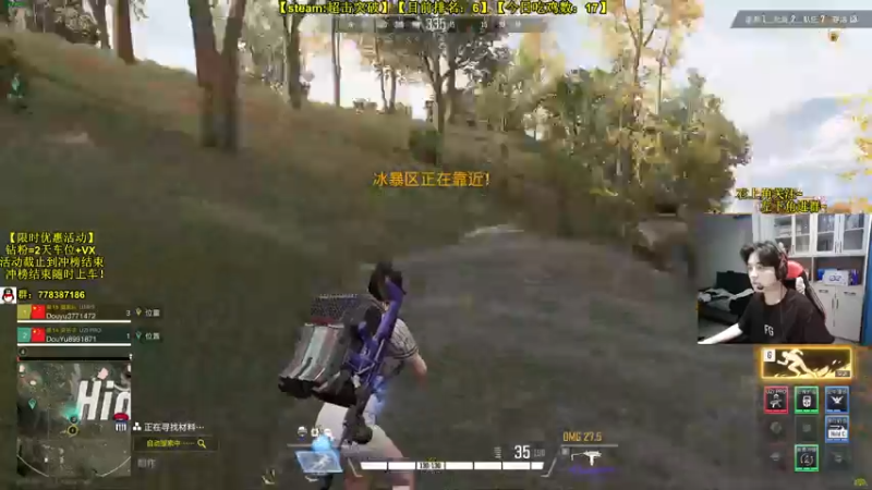 【2022-08-21 09点场】Table白羊：【操作意识天花板】9连鸡！