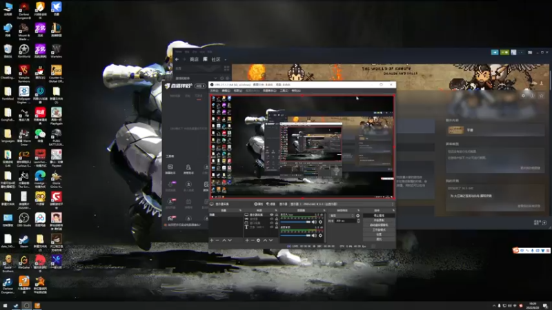 【2022-08-20 19点场】主播阿稳：大江湖之青龙与白鸟