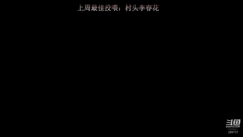 【2022-08-20 08点场】阿的痴adc：有你有我 5160!!!