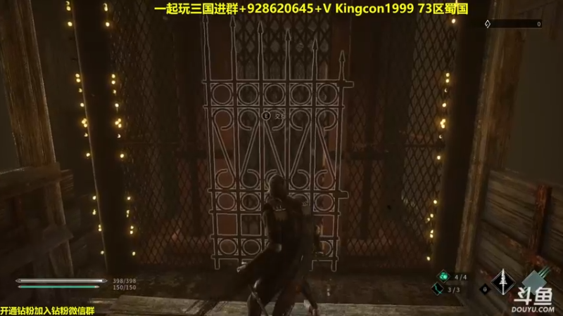 【2022-08-21 18点场】单车老师不迟到：rumbleverse猛男10鸡