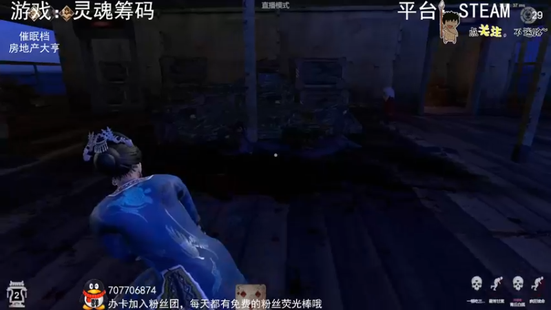 【2022-08-17 02点场】疯狂续命：灵魂筹码 铛铛铛~