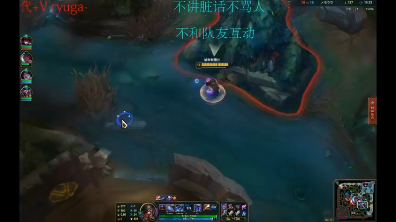 【2022-08-21 00点场】内涵段子丶影子c：艾克凯隐男刀打野教学 学会三天上钻