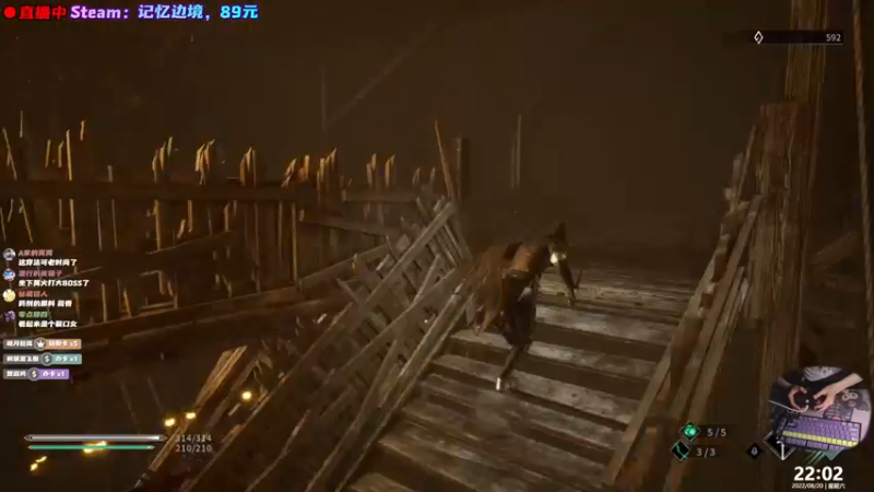 【2022-08-20 22点场】阿愈Ayu：愈❥»新打铁？记忆边境试试看