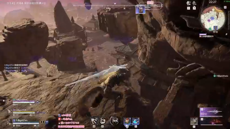 【2022-08-21 00点场】NRK丶反神：快来火罗国拿红甲啦！