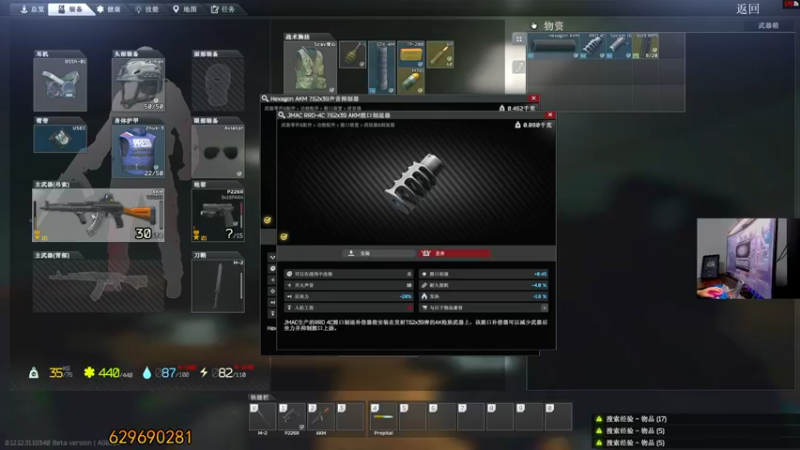 【2022-08-19 23点场】文化人老七：近战击杀世界第一