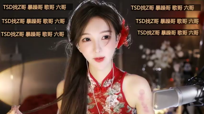 【2022-08-21 01点场】南妹儿呀：凶巴巴的小脑斧嗷呜~