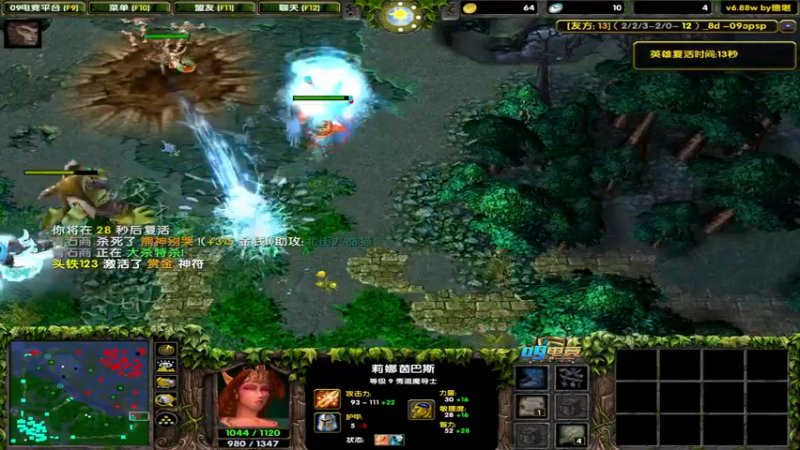 【2022-08-20 18点场】My弟灬：喂，在吗?进来看杀小猪了！