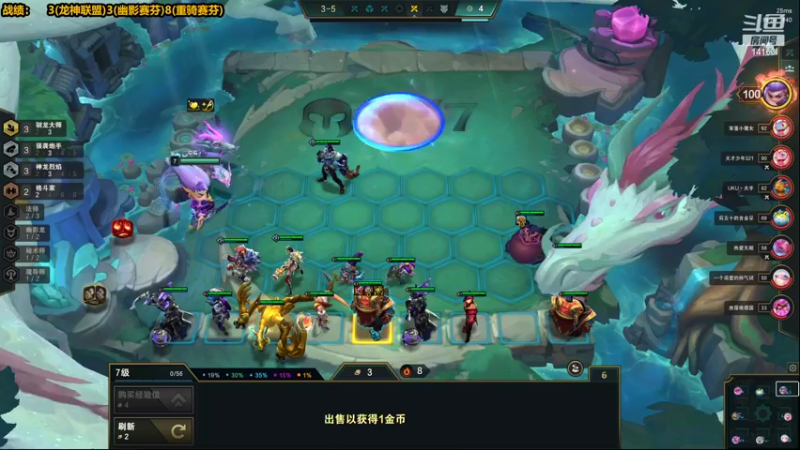 【2022-08-21 13点场】草莓：草莓：1150开冲！