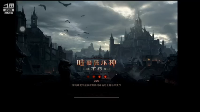 【2022-08-21 03点场】紫灵z：代播：开不了麦打字回复