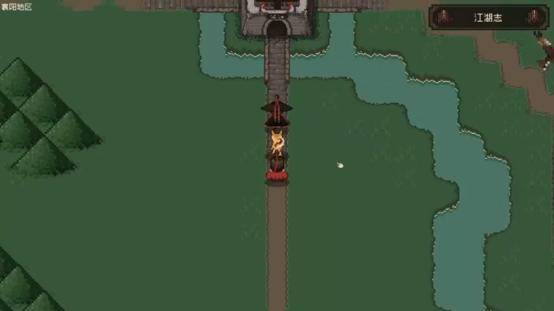 【2022-08-20 15点场】主播阿稳：大江湖之青龙与白鸟