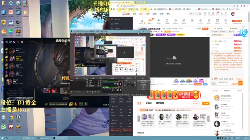 【2022-08-21 09点场】凉风亚索yasuo：亚索永恩天花板~