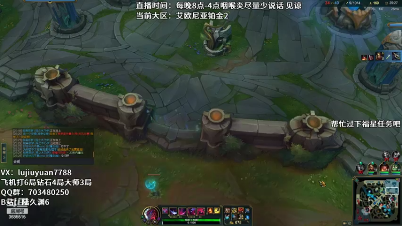【2022-08-19 22点场】陆久渊：绝活永恩仍需加油！