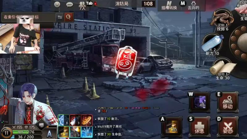【2022-08-20 23点场】丶干物喵：干物喵❤周日是双倍和尬舞~