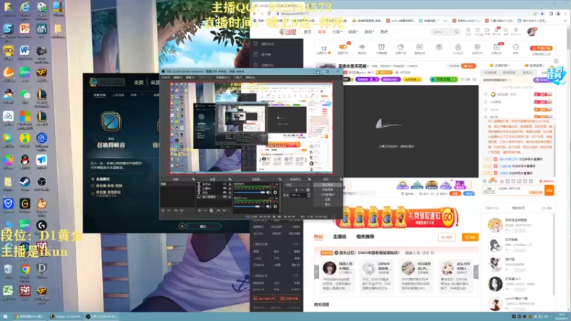 【2022-08-21 14点场】凉风亚索yasuo：亚索永恩天花板~