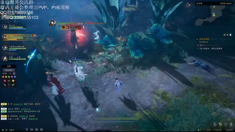 【2022-08-20 18点场】寒山何时归来：晚上诛仙20本，全boos解析不懂就问！