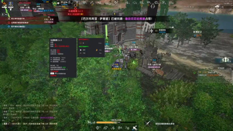【2022-08-20 21点场】很菜的月野兔兔兔：周六啦~~~game time~！！
