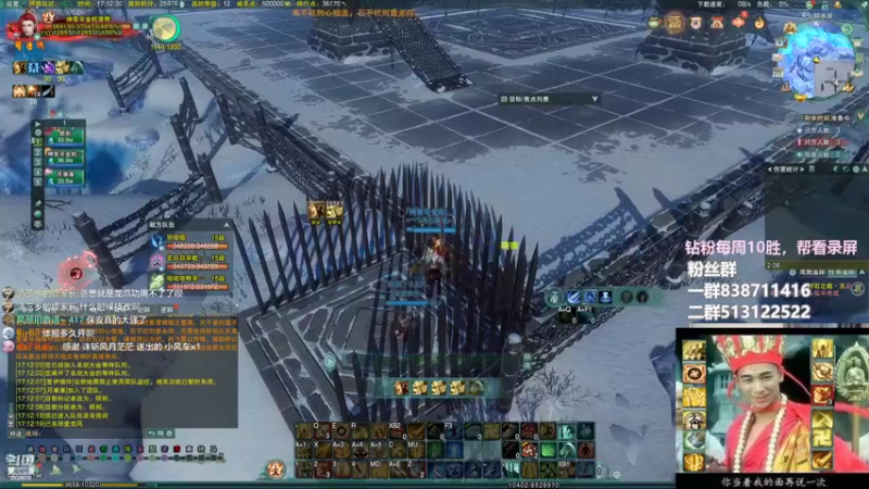 【2022-08-20 17点场】兔子队长丶：少林视角，散排竞技。