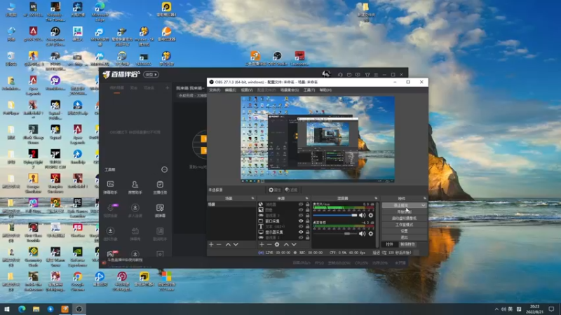【2022-08-21 20点场】yjjimpaopao：我来咯 我来咯~