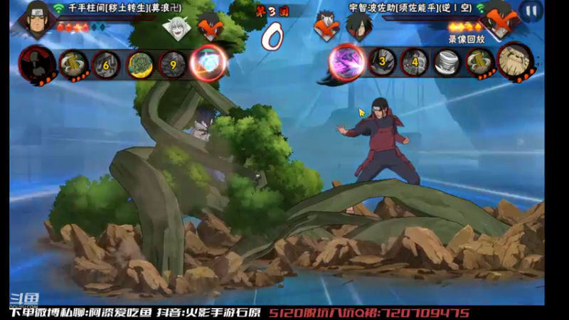 【2022-08-21 16点场】爱吃鱼的石原：石原：面麻来咯！