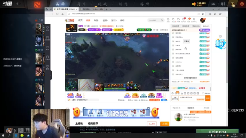 【2022-08-21 02点场】叶子长青K：长青派火猫 刻在肌肉里的操作