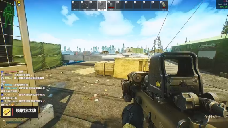 【2022-08-14 02点场】木木叔丶：不开挂也许是你对游戏最后的坚持