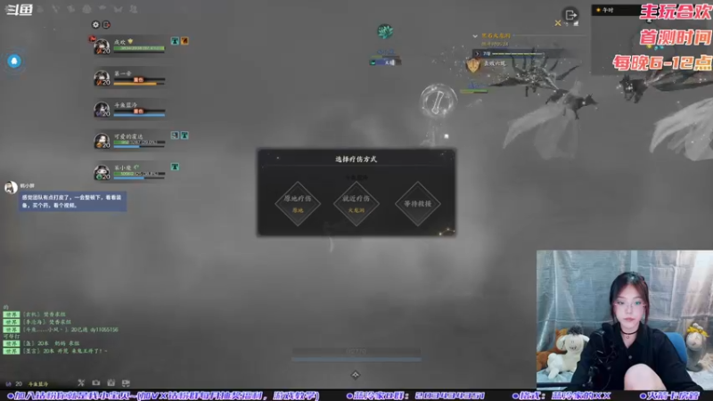 【2022-08-20 22点场】一只蓝泠：蓝泠：双倍亲密 可与合欢否