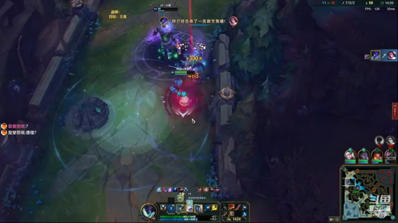 【2022-08-21 17点场】卑微小泽丶：小泽：低能峡谷桌