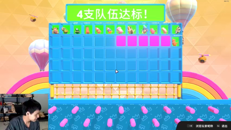 【2022-08-21 21点场】a九日i999：九日：王者荣耀