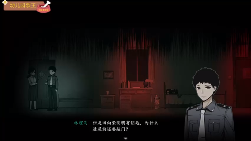 【2022-08-20 22点场】膝盖是个倒霉蛋：白银双倍  RPK勤劳员工