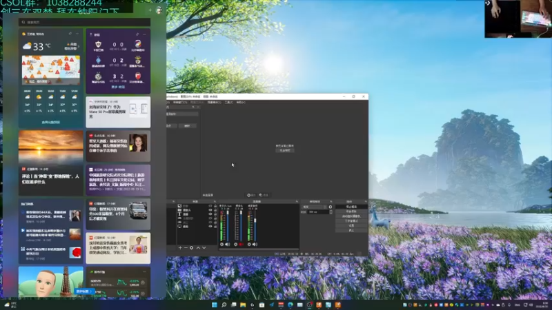 【2022-08-20 08点场】S7R1K3R：玩点刺激的游戏