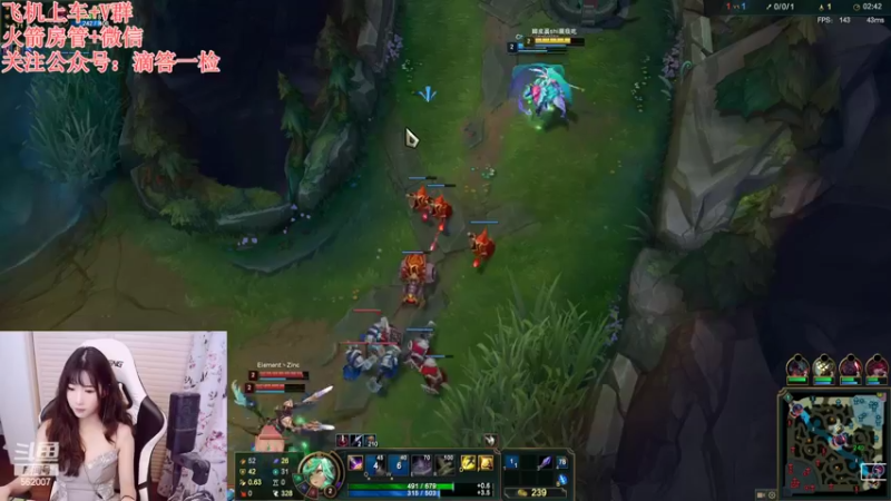 【2022-08-21 20点场】白菇凉：白菇凉:艾欧尼亚有车位