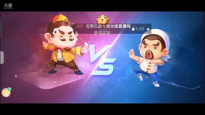 0521特辑，起手俩癞子一小王仨K和5到9第二家开叫，4补上三条2补了对子俩8地癞子，超加明牌开局单5下家2然后大小王交换上家没有后续手段就打对3我俩2下家四Q
