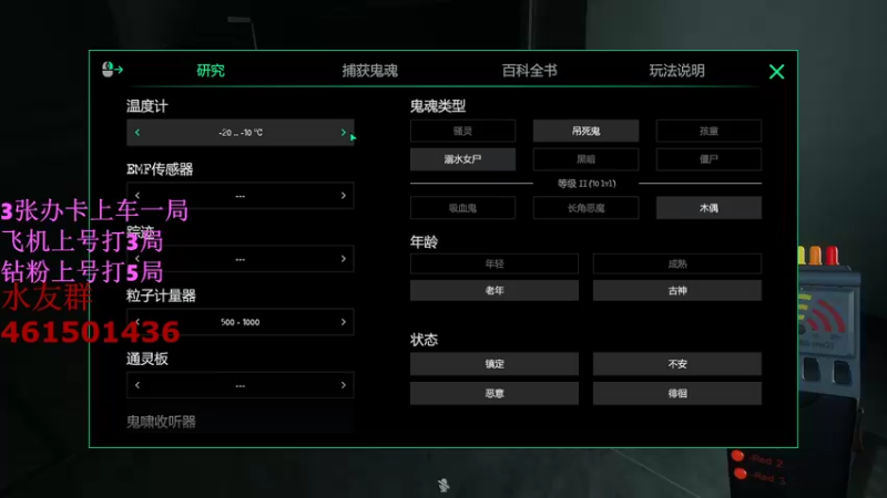 【2022-08-20 22点场】白起Baiq1wow：打打faceit  想打完美上车也有车位