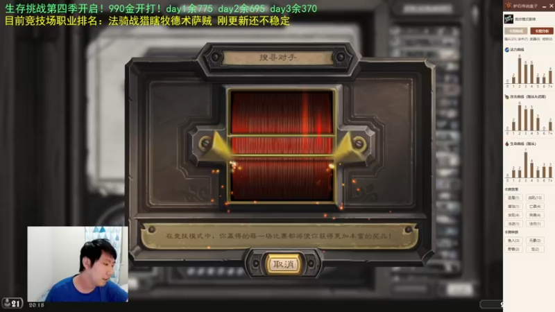 【2022-08-21 20点场】啦啦啦不是狗狗狗：啦啦啦：破产倒计时？！