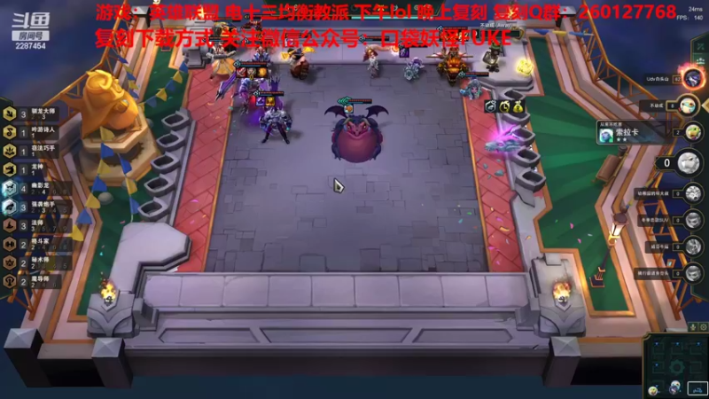 【2022-08-18 13点场】淼小晟：小晟：不上钻石不下播