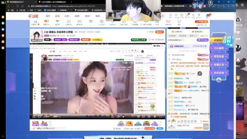 【2022-08-20 22点场】格洛莉娅S：戴眼镜的来了！