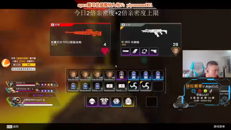 【2022-08-21 14点场】阿祖AZu2tap：今日双锤骷髅海！！