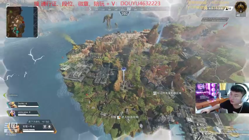 【2022-08-20 21点场】睿智的阿聪QVQ：失业下岗直播的第三天~给上钻