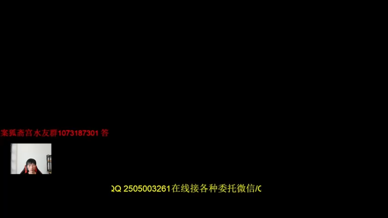 【2022-08-21 15点场】诗白集：提瓦特少年剑仙，斩尽一切