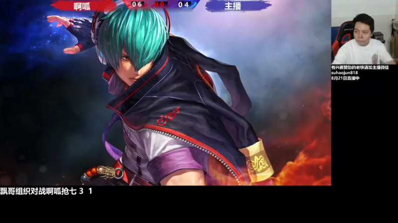 【2022-08-21 20点场】格鬦家大口：晚上好，直播中，玩玩游戏！