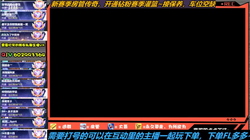 【2022-08-20 18点场】多米丶芹泽多摩雄：芹泽：你们的支持，是我的动力~感谢