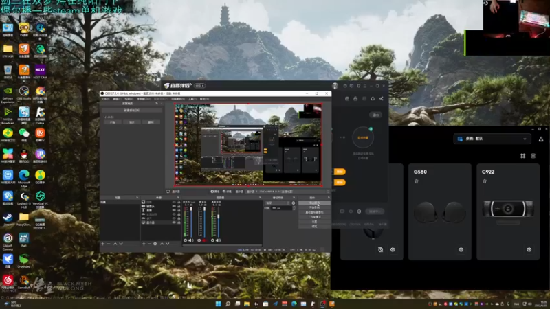 【2022-08-20 15点场】S7R1K3R：玩点刺激的游戏