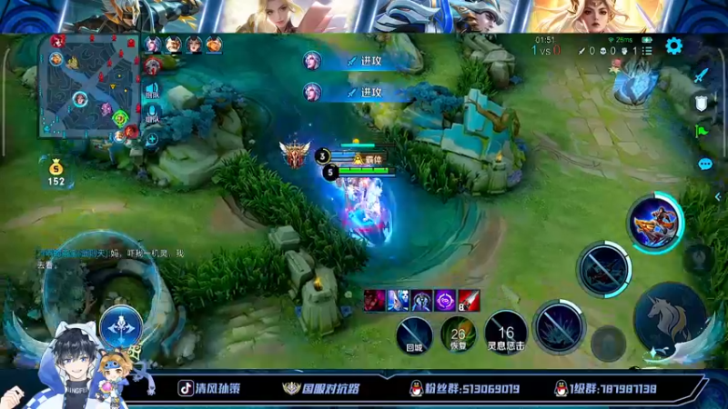 【2022-08-15 22点场】清风孙策：国一孙策2300坐牢局