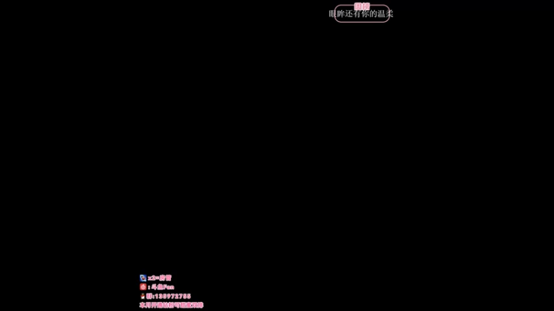 【2022-08-20 20点场】NRK丶反神：快来火罗国拿红甲啦！