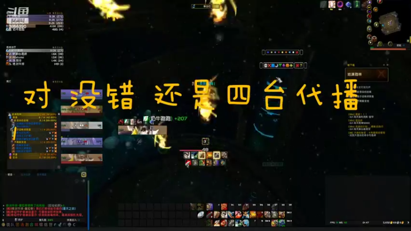 【2022-08-21 01点场】云樱花颜金步摇S：谢谢伊珞瞳和烟雾哥救我