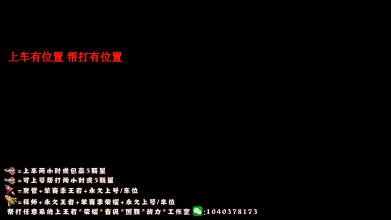 【2022-08-21 11点场】天涯yy丶：重铸赵云之光 国服赵云不来学技术吗